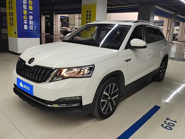 Photo 1 - Skoda Kamiq