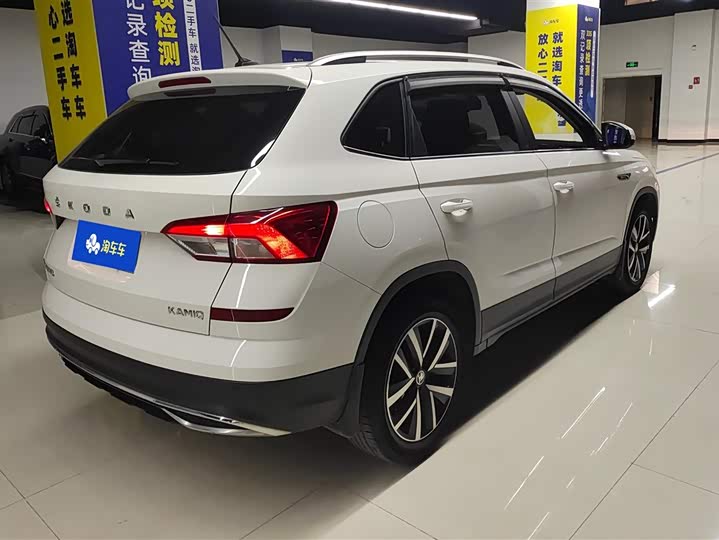 Photo 3 - Skoda Kamiq