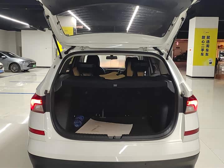 Photo 4 - Skoda Kamiq