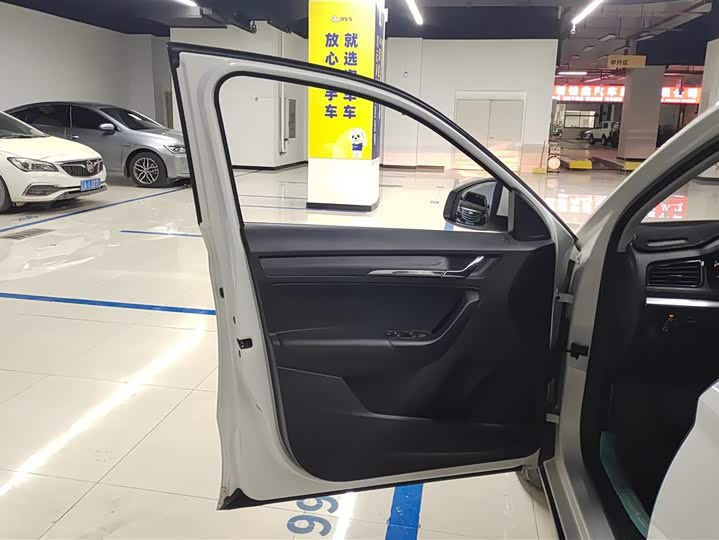 Photo 7 - Skoda Kamiq