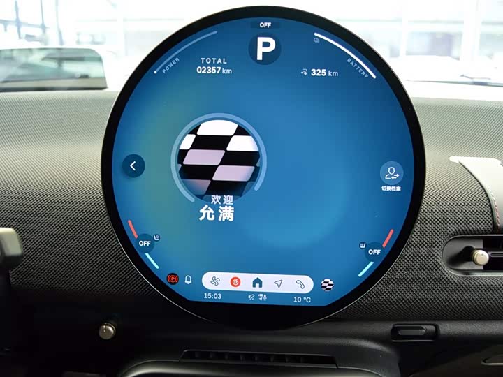 Фото 9 - Mini Cooper