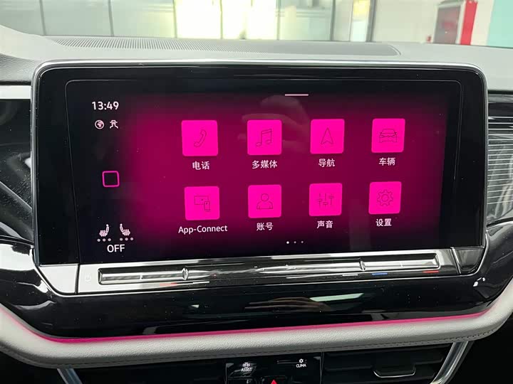 Фото 6 - Volkswagen Teramont X