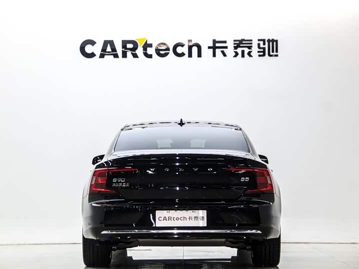 Фото 5 - Volvo S90