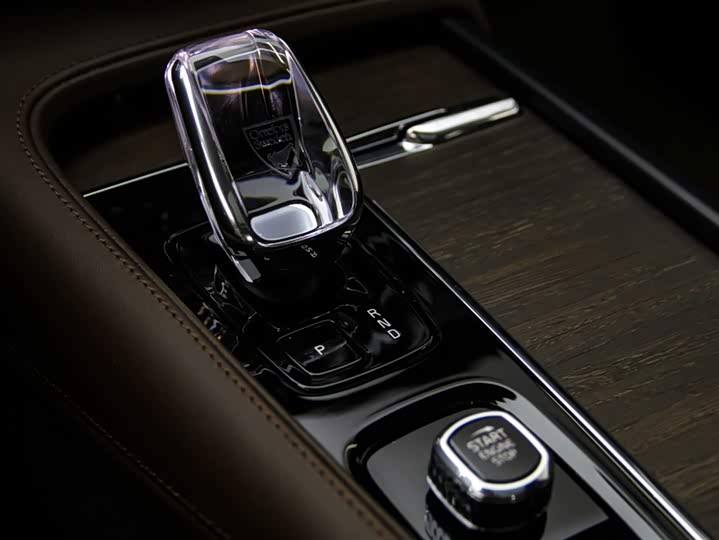 Фото 7 - Volvo S90