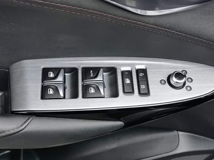 Фото 9 - Changan CS75 Plus