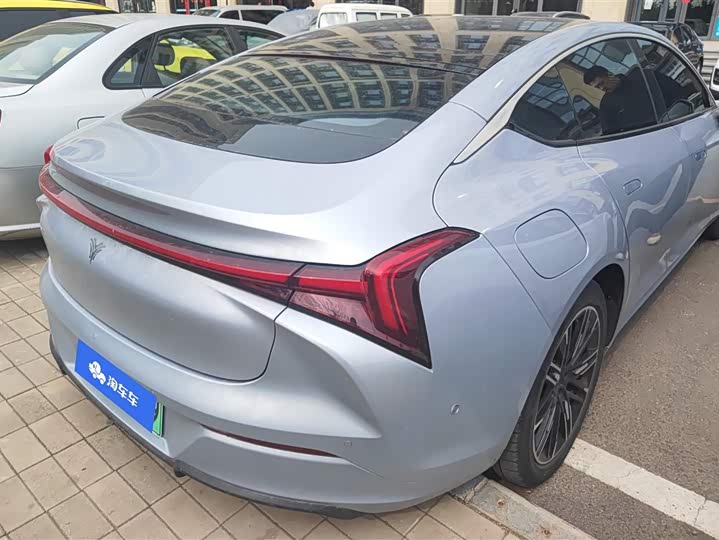 Фото 3 - Hozon S