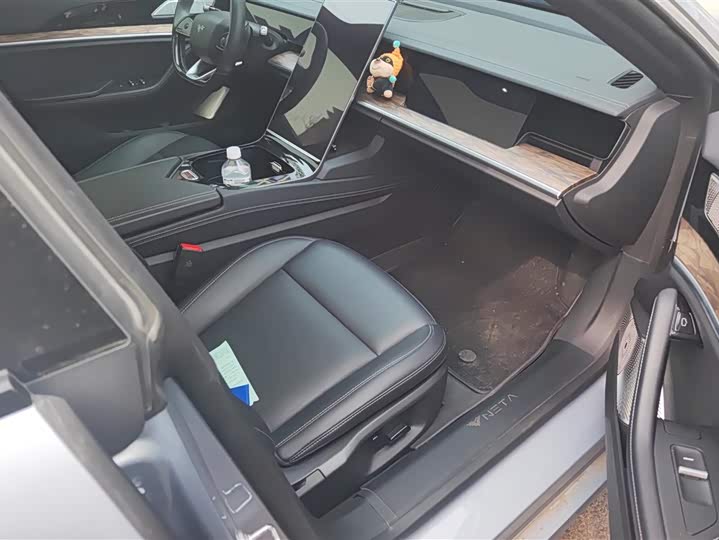 Фото 8 - Hozon S