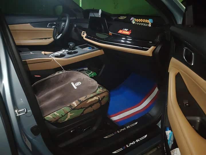 Photo 8 - Changan UNI-K