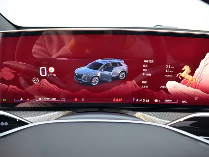 Фото 7 - Cadillac XT5