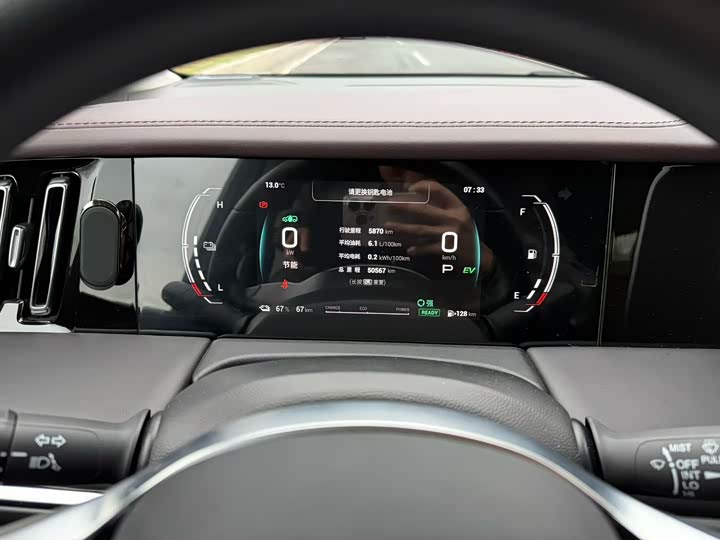 Фото 9 - GAC Trumpchi E9