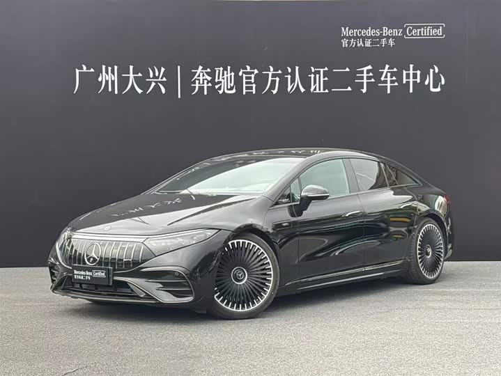 Photo 2 - Mercedes-Benz EQS AMG