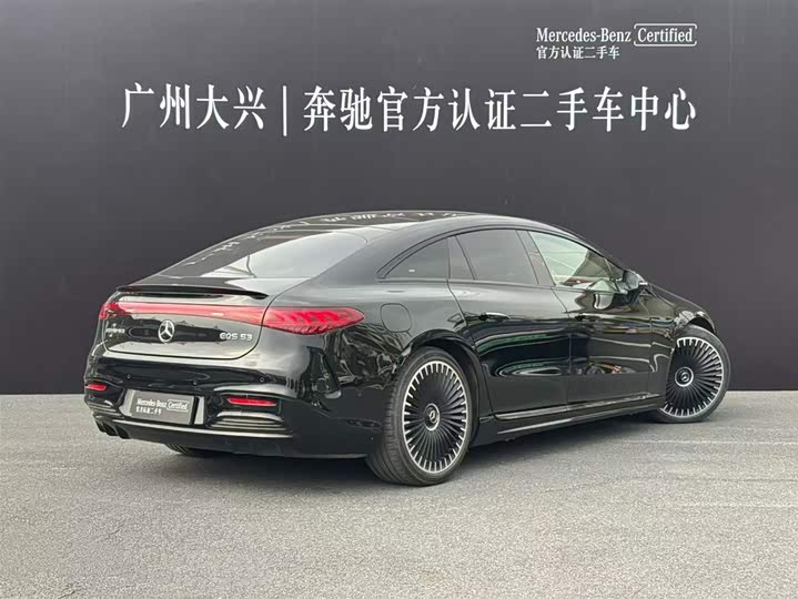 Photo 6 - Mercedes-Benz EQS AMG