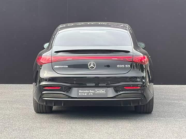 Photo 7 - Mercedes-Benz EQS AMG