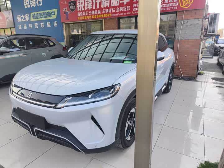 Фото 4 - BYD Yuan Up