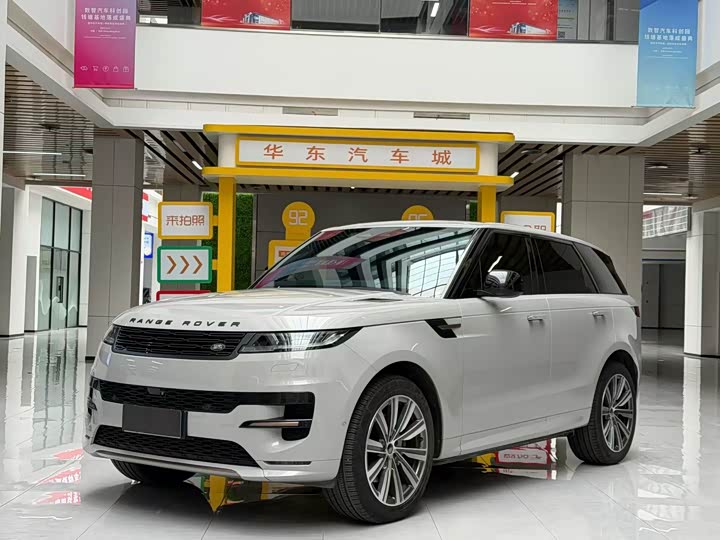 Photo 1 - Land Rover Range Rover Sport