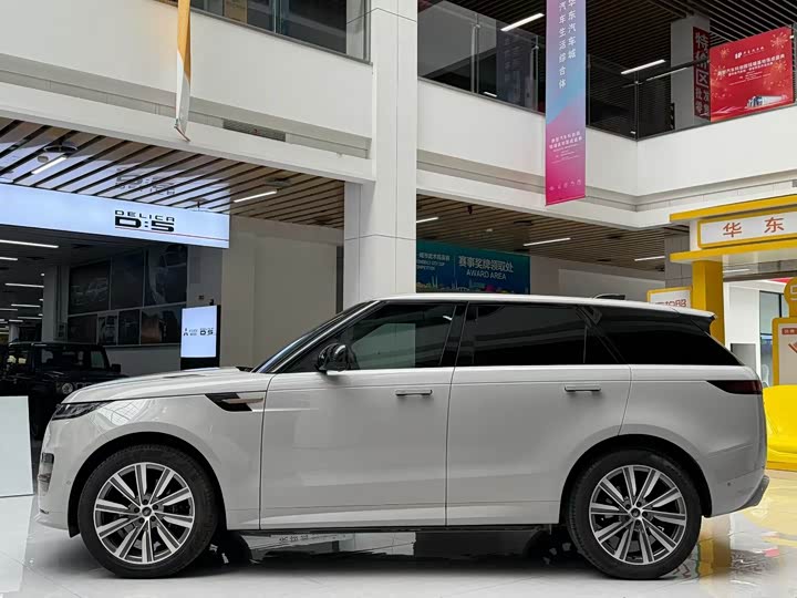 Photo 5 - Land Rover Range Rover Sport