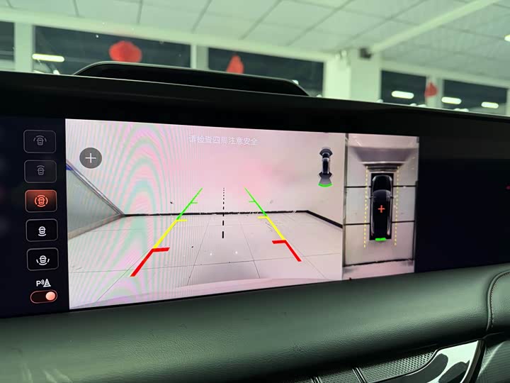 Фото 7 - Lincoln Z (Zephyr)