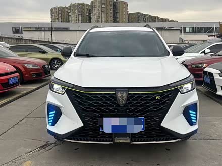 Photo 1 - Roewe RX5
