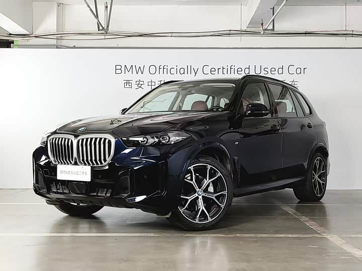 Photo 1 - BMW X5