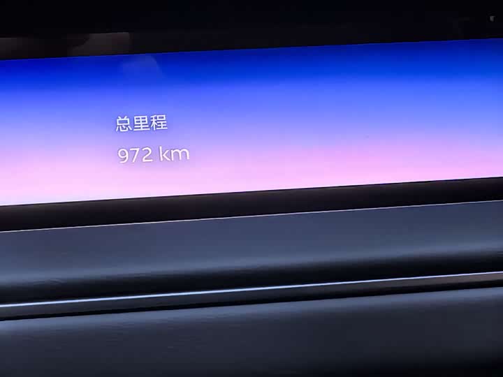 Фото 4 - Nio ES8