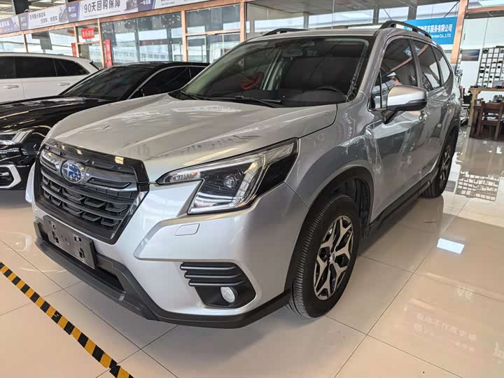 Photo 1 - Subaru Forester