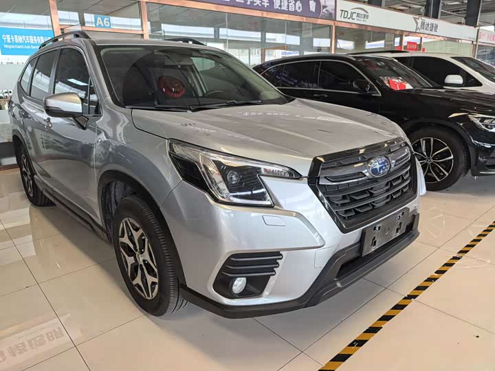 Photo 3 - Subaru Forester