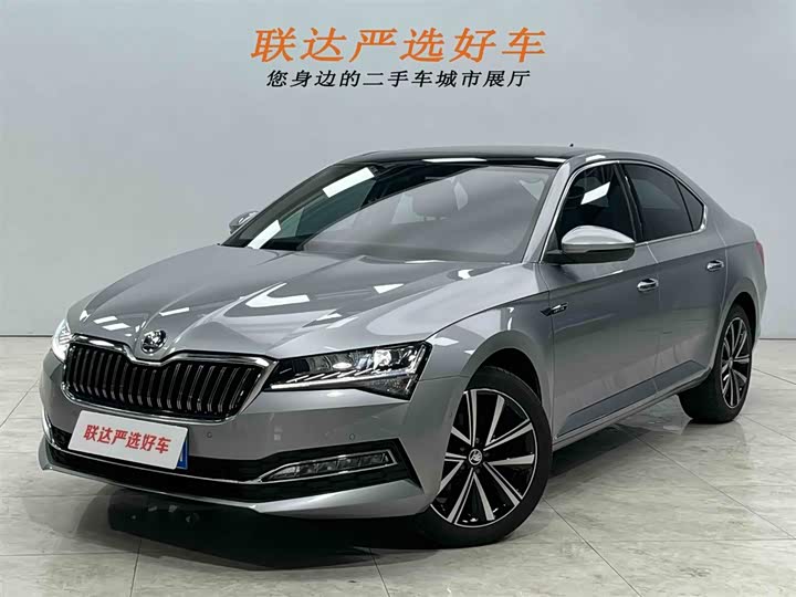 Photo 1 - Skoda Superb