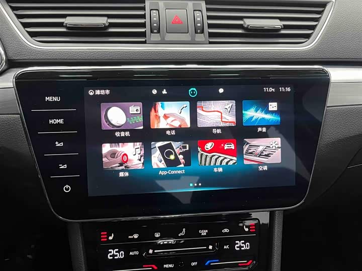 Photo 6 - Skoda Superb