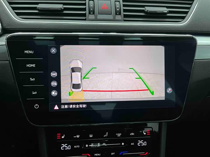 Photo 7 - Skoda Superb