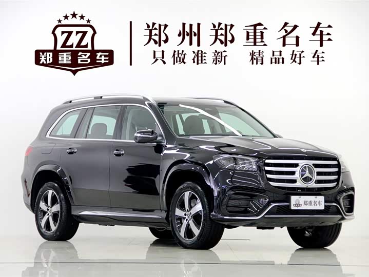 Фото 3 - Mercedes-Benz GLS-Class