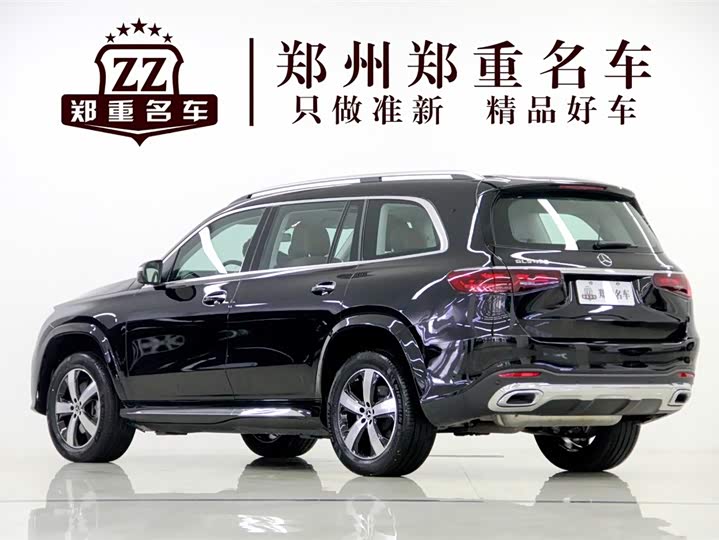 Фото 4 - Mercedes-Benz GLS-Class