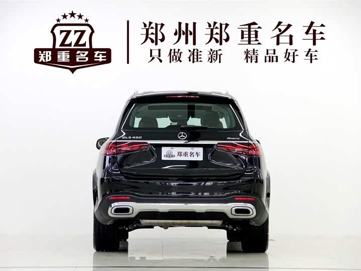 Фото 6 - Mercedes-Benz GLS-Class