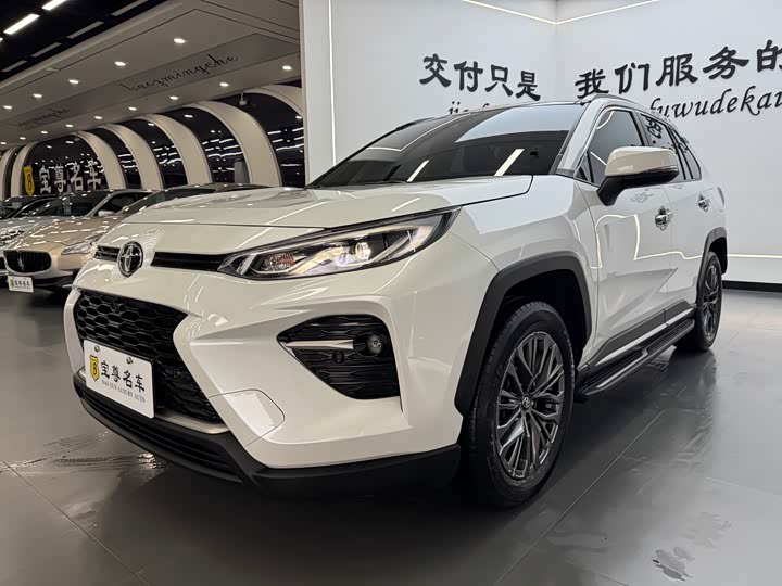 Photo 1 - Toyota Wildlander