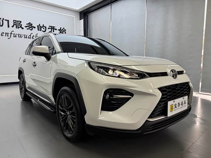 Photo 3 - Toyota Wildlander