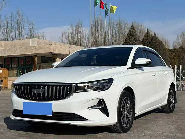 Фото 1 - Geely Emgrand