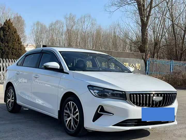 Фото 3 - Geely Emgrand