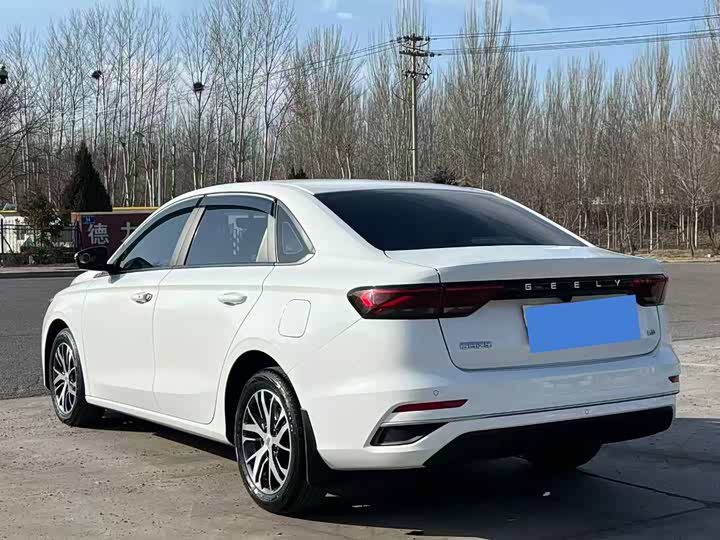 Фото 6 - Geely Emgrand