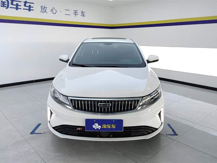 Фото 2 - Geely Emgrand GL