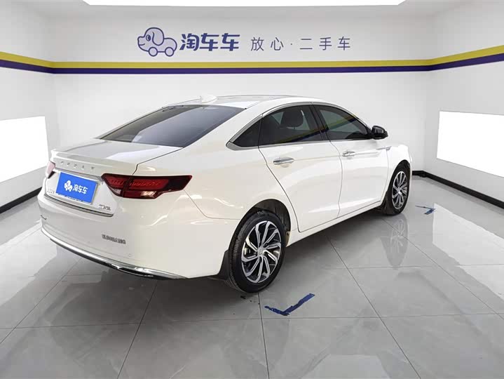 Фото 3 - Geely Emgrand GL
