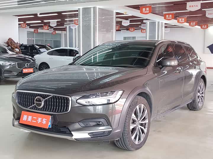 Photo 1 - Volvo V90