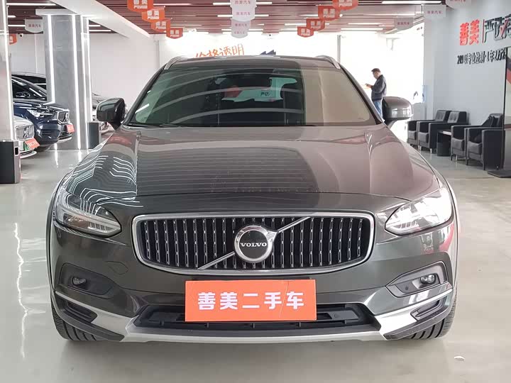 Photo 2 - Volvo V90