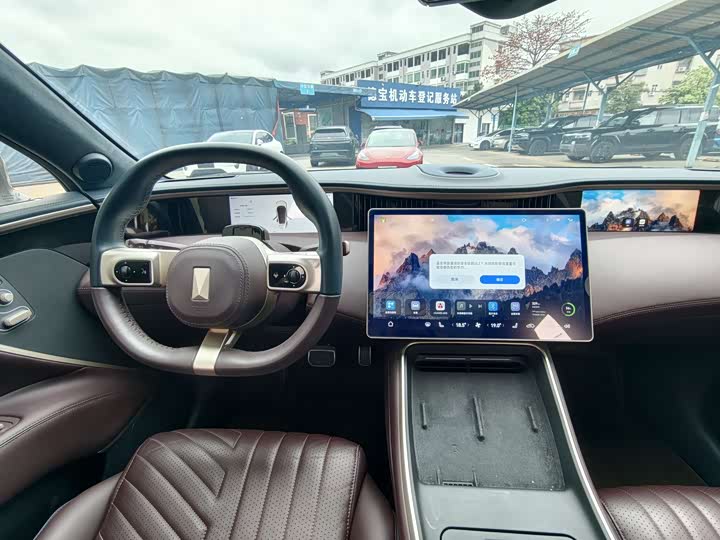 Фото 7 - Avatr 11