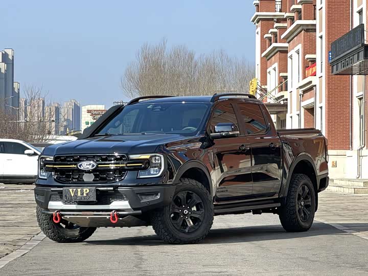 Photo 1 - Ford Ranger