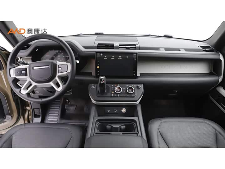 Фото 5 - Land Rover Defender