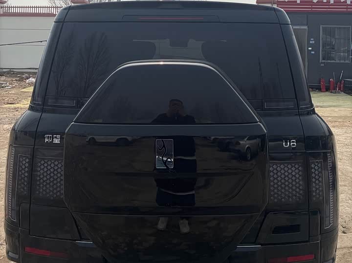 Photo 4 - BYD Yangwang U8