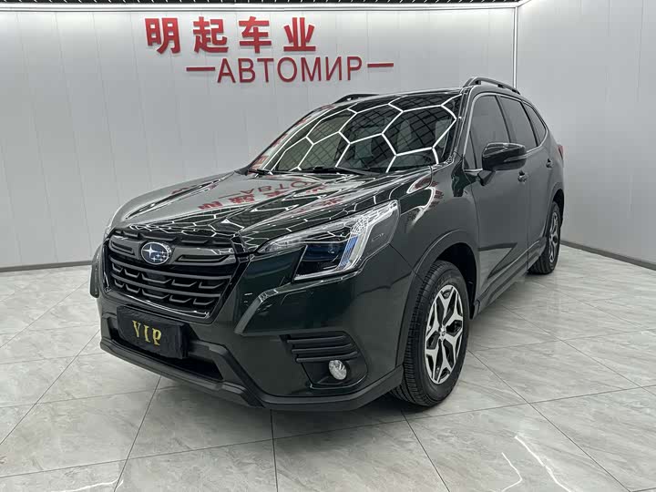 Фото 1 - Subaru Forester
