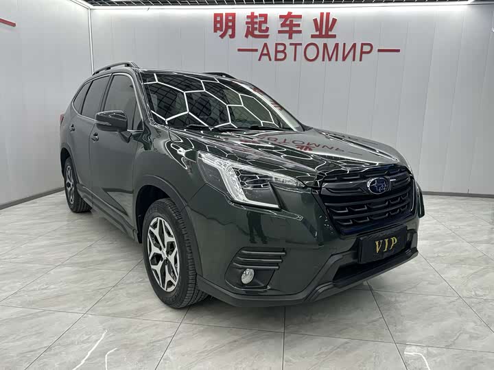 Фото 2 - Subaru Forester