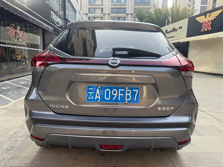 Фото 3 - Nissan Kicks