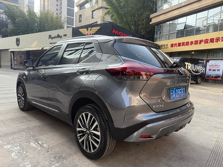 Фото 4 - Nissan Kicks