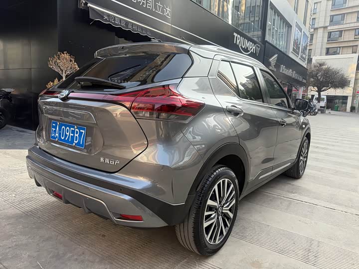 Фото 5 - Nissan Kicks